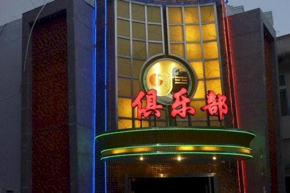 Kapok Hotel 珠海 エクステリア 写真